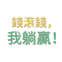sticker image #10