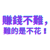 sticker image #12