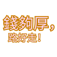 sticker image #13