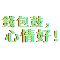 sticker image #4