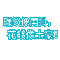 sticker image #16