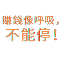 sticker image #2