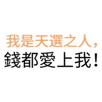 sticker image #24