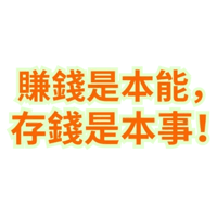 sticker image #9