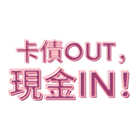 sticker image #11