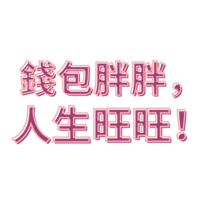 sticker image #19