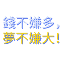 sticker image #7