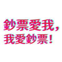 sticker image #17