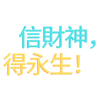 sticker image #6