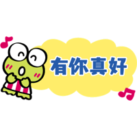 sticker image #12