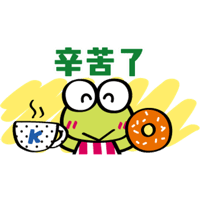 sticker image #14