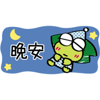 sticker image #16