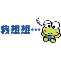 sticker image #11