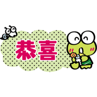 sticker image #18