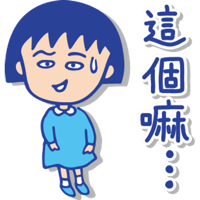 sticker image #14