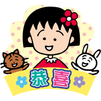 sticker image #17