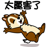 sticker image #10