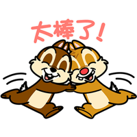 sticker image #12