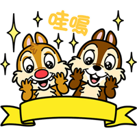 sticker image #6