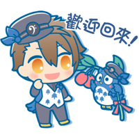 sticker image #10