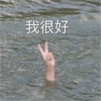 sticker image #1