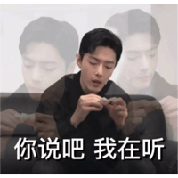 sticker image #10