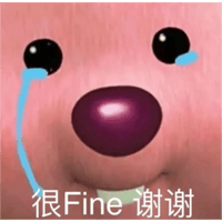 sticker image #14