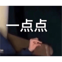 sticker image #19