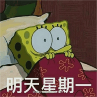 sticker image #2