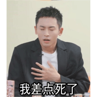 sticker image #25