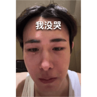 sticker image #6