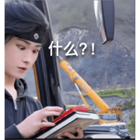 sticker image #8