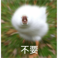 sticker image #9