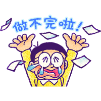 sticker image #10