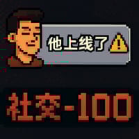 sticker image #10