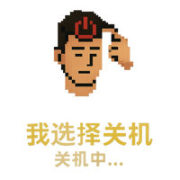 sticker image #12