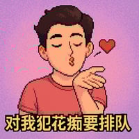 sticker image #2