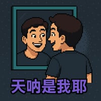 sticker image #3