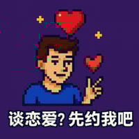 sticker image #6