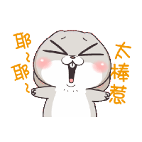 sticker image #26