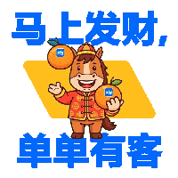 sticker image #5