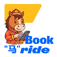 sticker image #6
