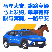sticker image #8