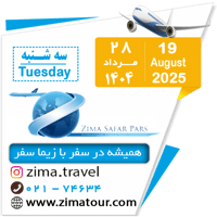 sticker image #9