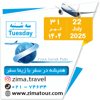 tray_icon #119084 sticker_pack