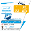 tray_icon #123925 sticker_pack