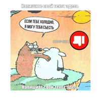 sticker image #1