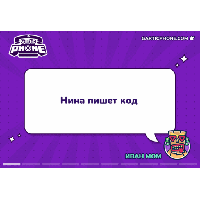 sticker image #2