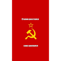 sticker image #4