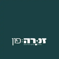 sticker image #1